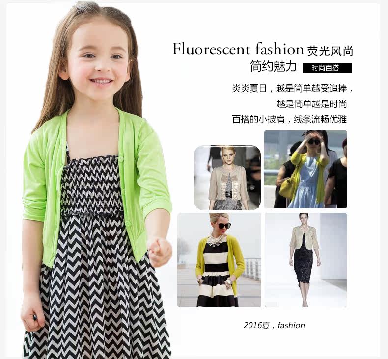 Veste pour fille en mélange - Ref 2158013 Image 8