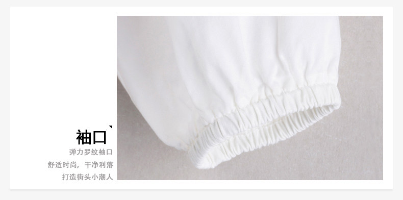 Chemise fille à manche longue - Ref 2087451 Image 23