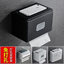 Space aluminum toilet toilet paper towel box Non-perforated bathroom waterproof multi-function wall-mounted pumping Nordic ins European style