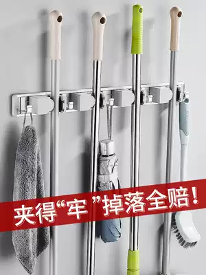 Mop hook punch-free powerful non-marking powder room wall broom wall mount Bathroom storage clip artifact card holder