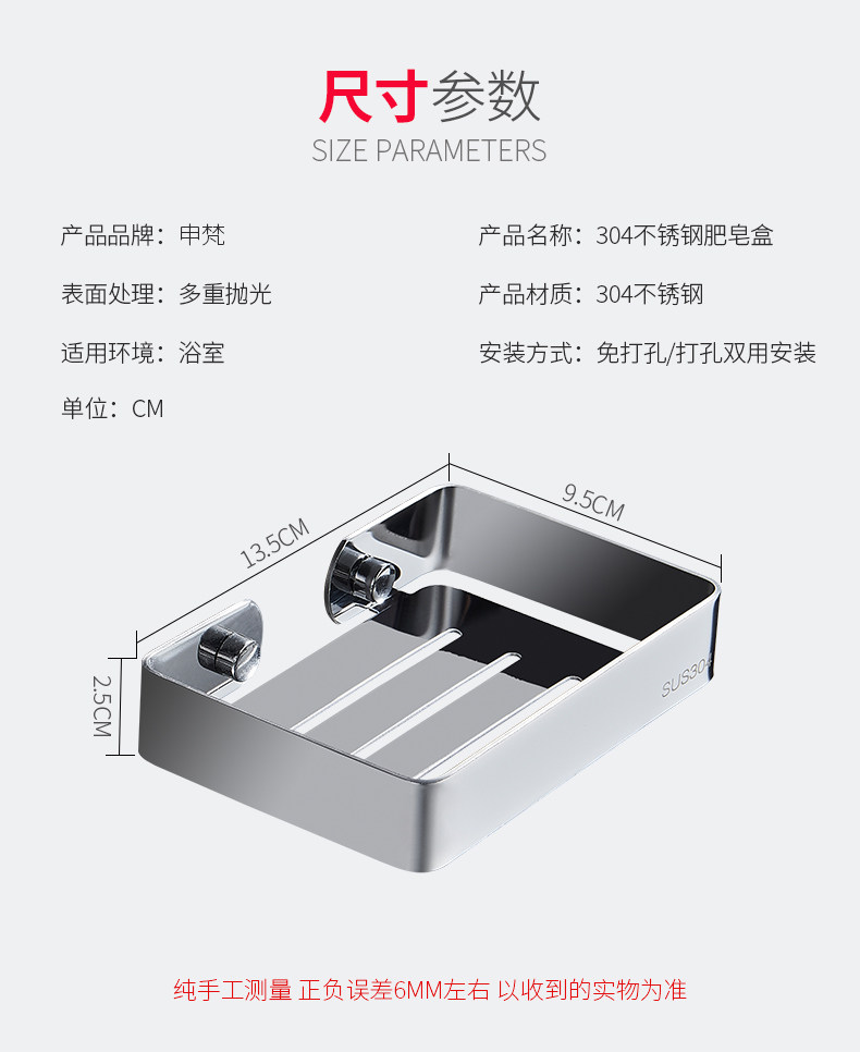 Description_10.jpg