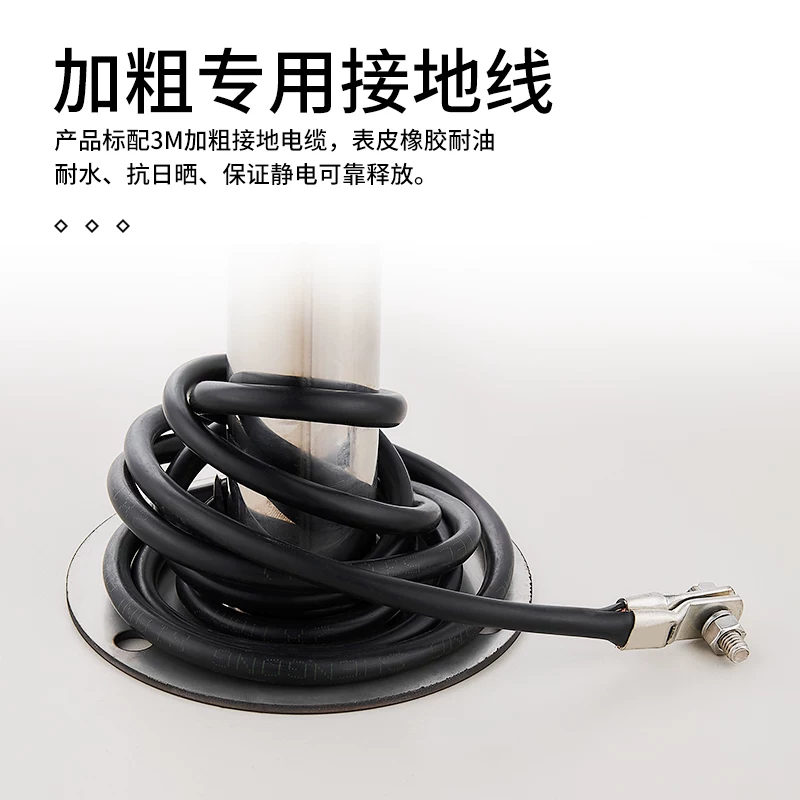 Human electrostatic releaseer eliminator industrial touch ball station column explosion -proof static electrostatic device voice static ball