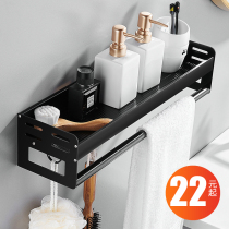Bathroom rack toilet storage wall rack toilet toilet wash table bathroom towel shelf space aluminum non-punching