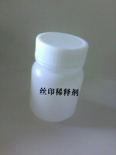 Silk screen printing ink diluent