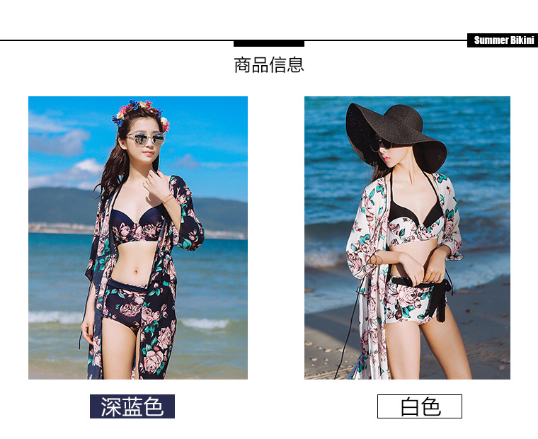 Bikini - Ref 3430724 Image 9