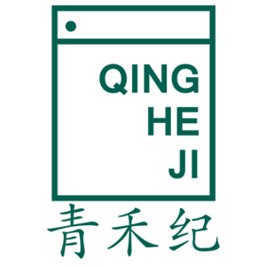 青禾纪工厂店