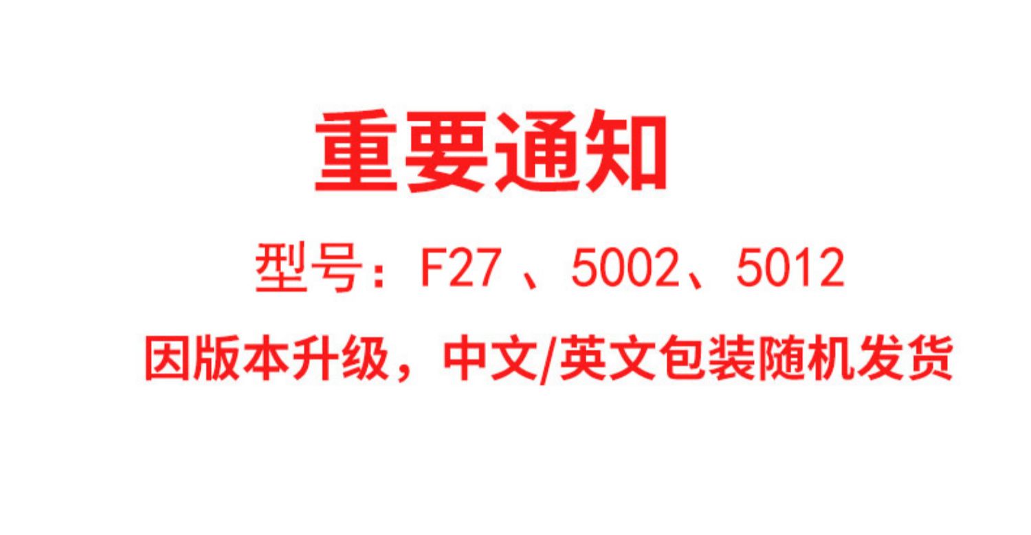 商品详情图