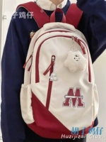 Красный плюс гнев и жир