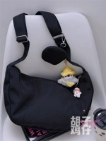 Черный летний лагерь пингвин