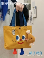 Имбирь с куриной ногой брат