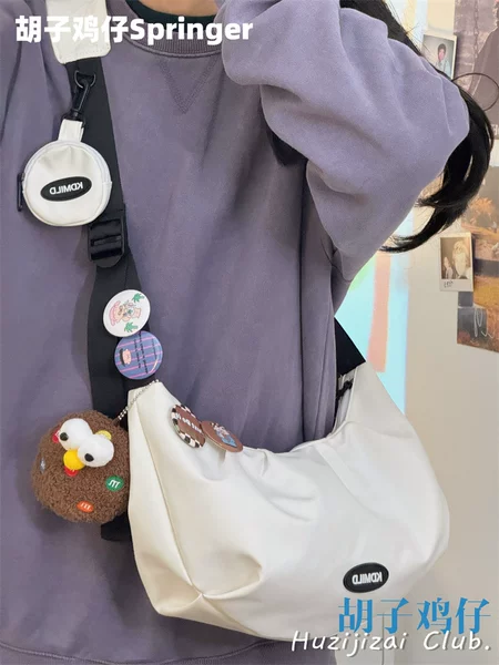 Товары от 10406445