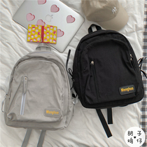 Korean ins retro small fresh simple all-match student backpack Japanese Harajuku girl soft sister forest school bag