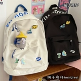 Tide, ранец, сумка через плечо, японский вместительный и большой рюкзак, в корейском стиле