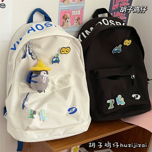 Tide, ранец, сумка через плечо, японский вместительный и большой рюкзак, в корейском стиле