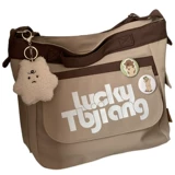 Вместительный и большой шоппер, сумка на одно плечо, ранец для отдыха, в корейском стиле