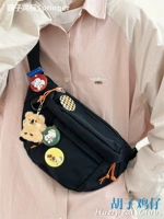 Темно -черный плюс мыши