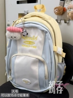 Большой синий и желтый цвет сочетание со сладкими креветками суши