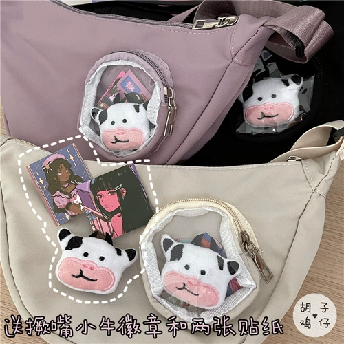 Японская брендовая небольшая сумка, милая сумка через плечо, в корейском стиле