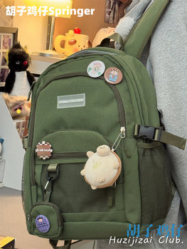 Japanese Trendy Brand Large-Capacity Backpack for Men, Korean Version for Junior High School Girls, High School Student School Bag for Women, Retro Travel Backpack