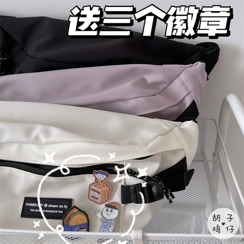 Японская брендовая нагрудная сумка подходит для мужчин и женщин, сумка для телефона, универсальная поясная сумка, в японском стиле, Южная Корея