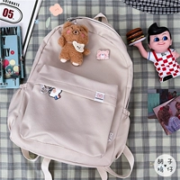 Рис белый плюс бибан медведь