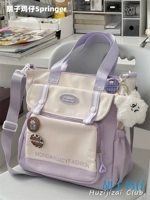 Фиолетовый плюс гнев и жир