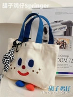 Рисовое белое искаженное заключение