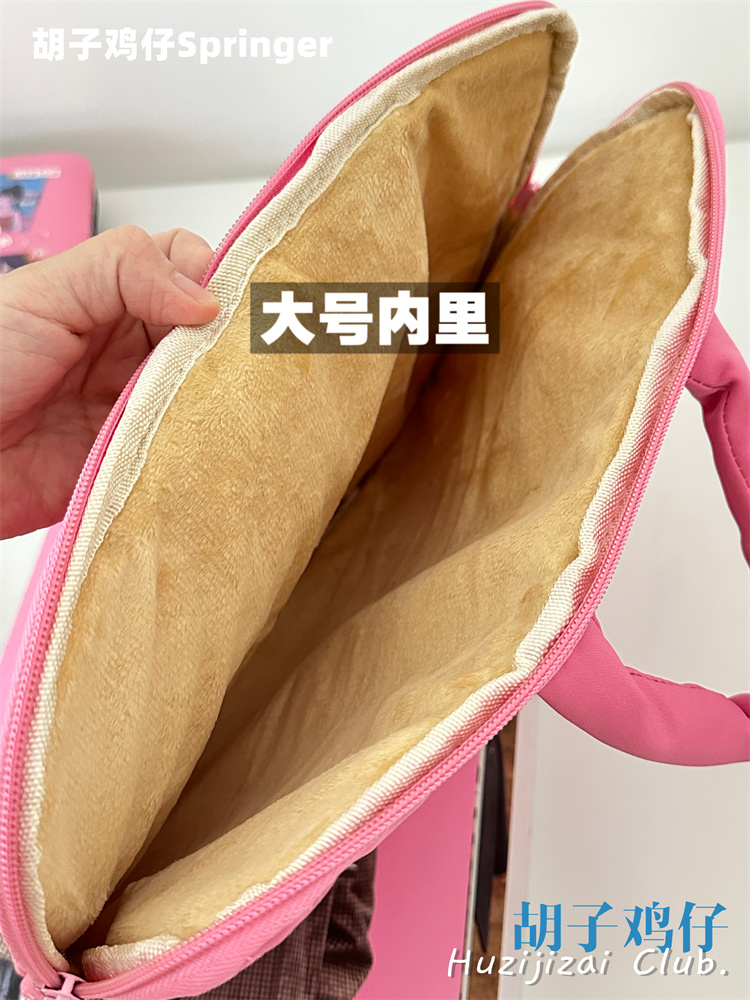 포차코태블릿케이스