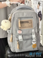 Светло -серый мяч для кальмара