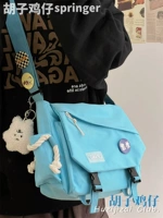 Озеро синее плюс гнев и жир