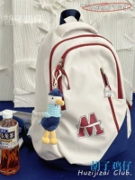 Синий дно красный, голубая утка и утка