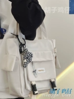 Белый с кручением