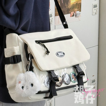 Bearded Chicken Workwear Versatile Messenger Bag for Male College Students, Korean Style Trendy Large Capacity Crossbody Bag for Women