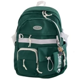 Японский ранец, небольшая дизайнерская сумка через плечо, вместительный и большой рюкзак, сумка для путешествий, в корейском стиле, тренд сезона, подходит для подростков, подходит для студента