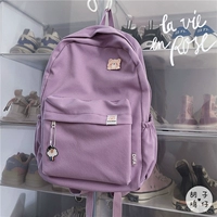 Мягкий фиолетовый