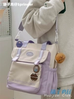 Purple Plus Mr Potatoes