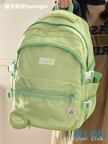 Ранец, сумка через плечо, вместительный и большой рюкзак для путешествий, в корейском стиле, для средней школы