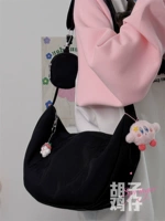 Черный фан -жир Гарстар