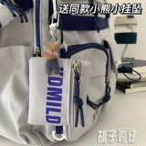 Японский ранец, небольшая дизайнерская сумка через плечо, вместительный и большой рюкзак, сумка для путешествий, в корейском стиле, тренд сезона, подходит для подростков, подходит для студента