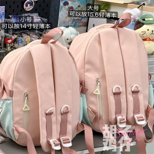 Небольшой дизайнерский рюкзак, ранец, высококачественная сумка через плечо для путешествий, тренд сезона, для средней школы, подходит для подростков, подходит для студента