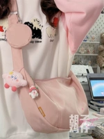 Розовый джиаксинг фанат жира