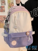 Розовые фиолетовые цвета и извращенные выводы