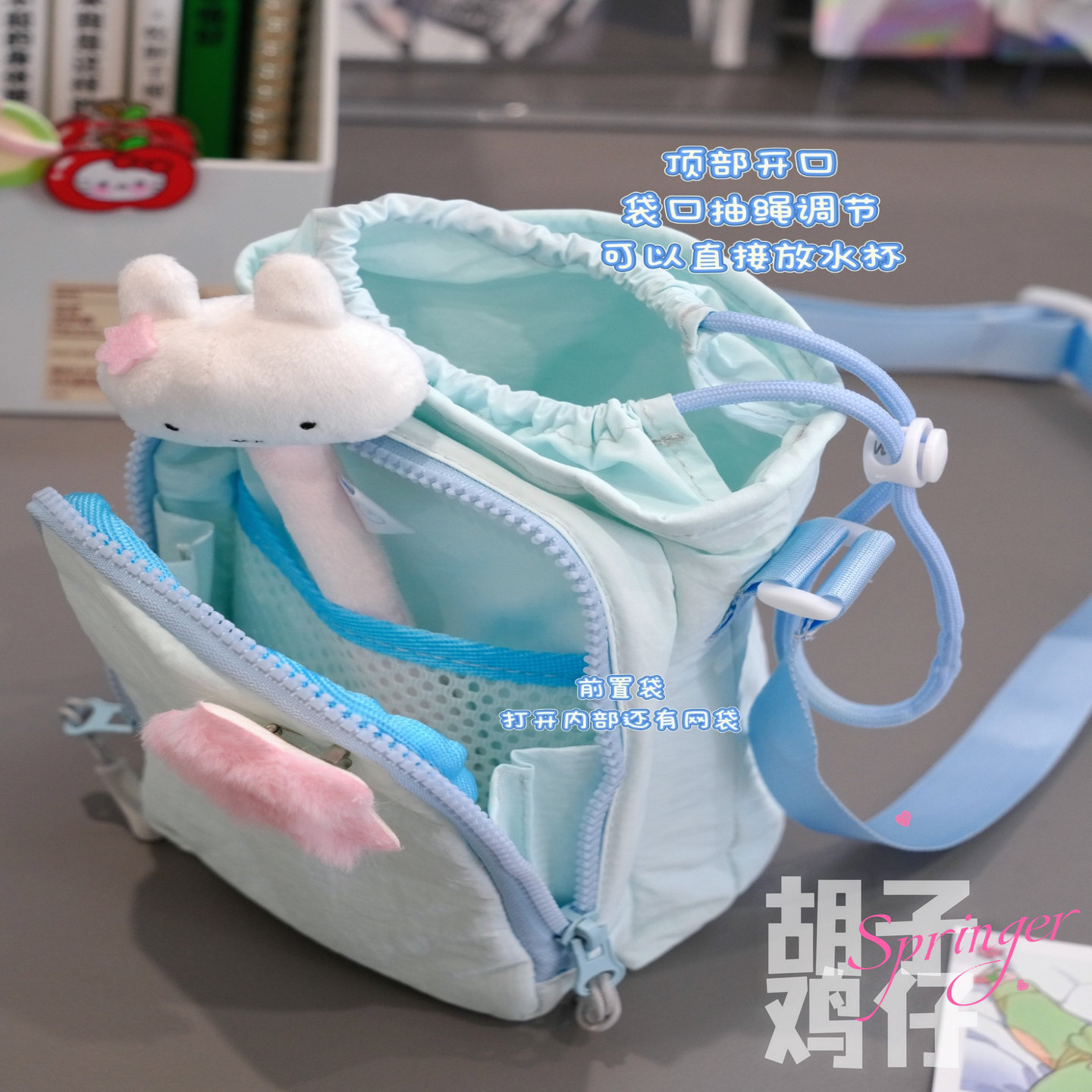 I love it more than a little bit. I love the small bag.
