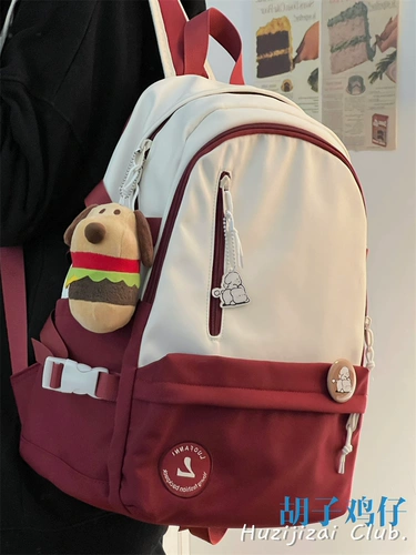 Японский ретро ранец, сумка через плечо, вместительный и большой рюкзак для путешествий, в корейском стиле, для средней школы