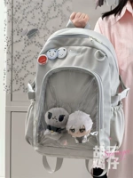 Светло-серый