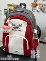 Большое красное и серое цветовое сочетание со сладкими креветками суши