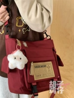 Бордовая сумка через плечо, колокольчик