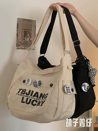 Шоппер, вместительная и большая сумка через плечо, японская сумка на одно плечо, в корейском стиле