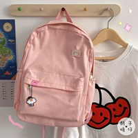 Специальная версия Sakura Bid