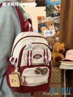 Маленький красный кошелек, надевается на плечо